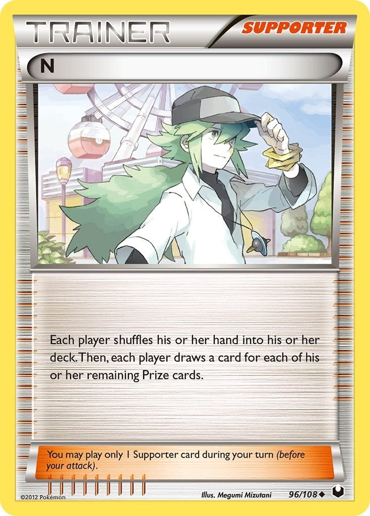 N (Supporter) (96/108) (Dark Explorers)
