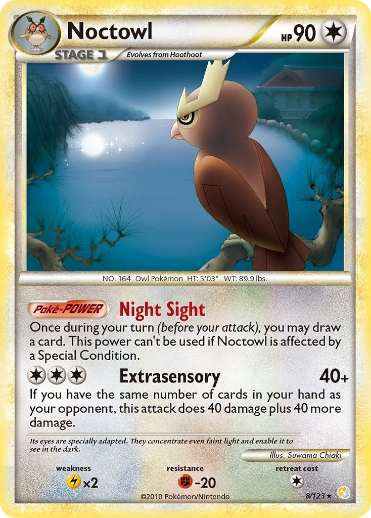 Noctowl (8/123) (HeartGold SoulSilver)