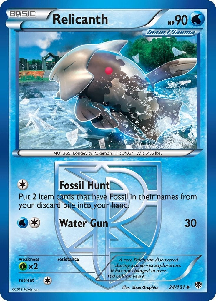 Relicanth (Team Plasma) (24/101) (Plasma Blast)