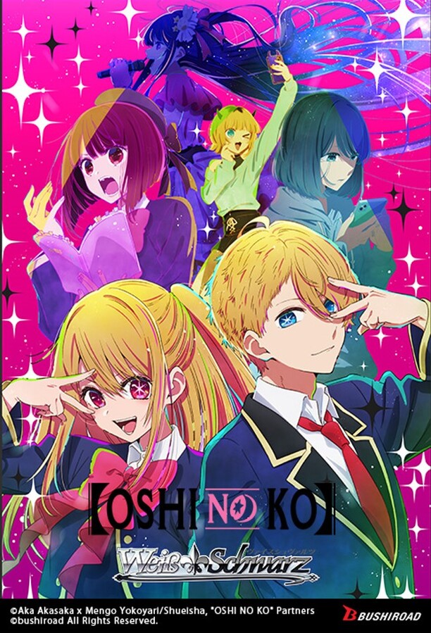 [Weiss Schwarz] OSHI NO KO - Booster Box