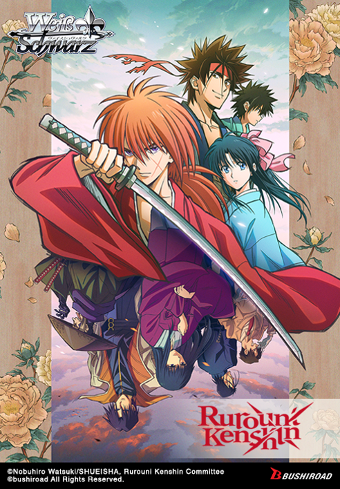 [Weiss Schwarz]  Rurouni Kenshin - Booster Box