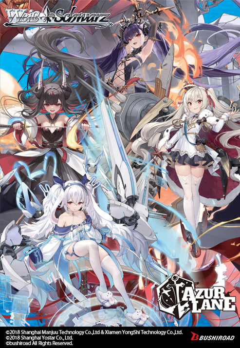 PRE ORDER - [Weiss Schwarz] Azur Lane Vol.2 - Booster Box