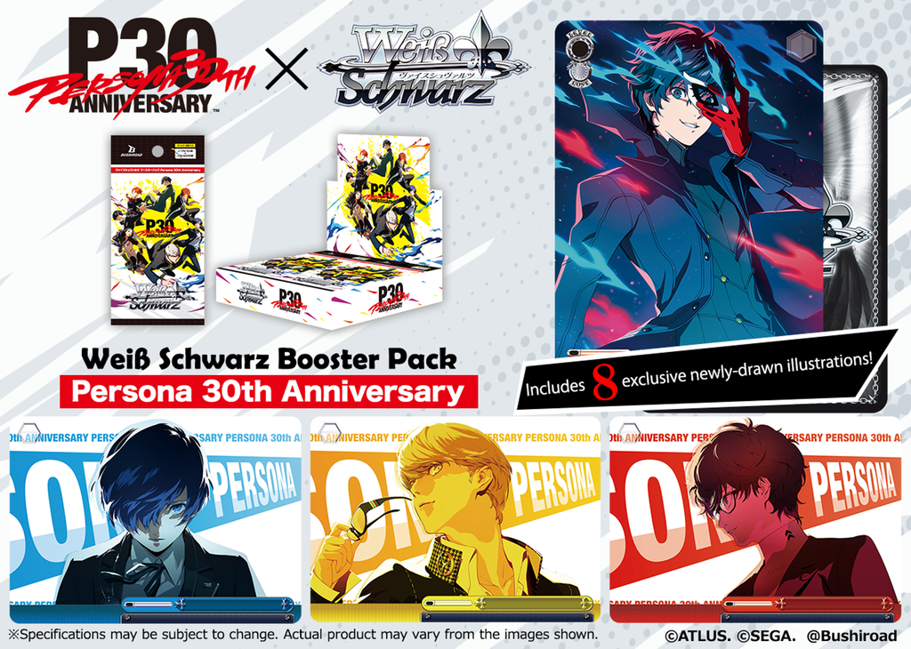 [Weiss Schwarz] Revue Starlight：Re LIVE Booster Box