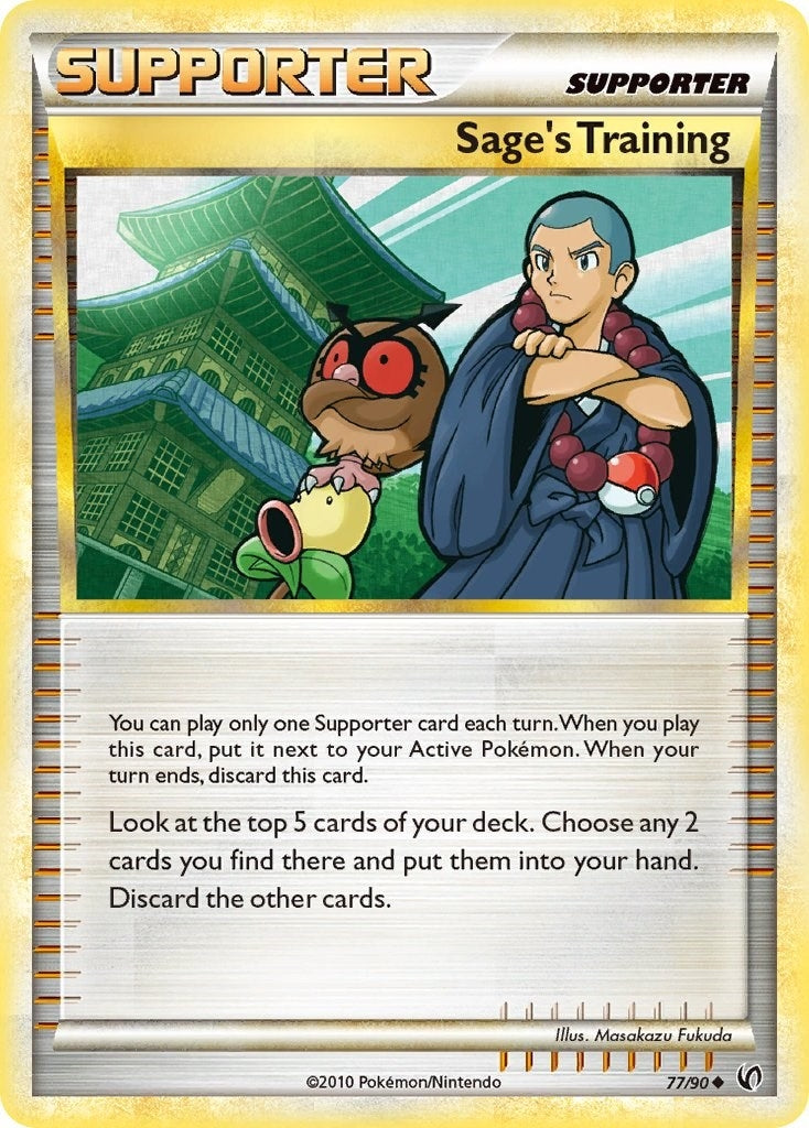 Sage's Training (77/90) (Undaunted)