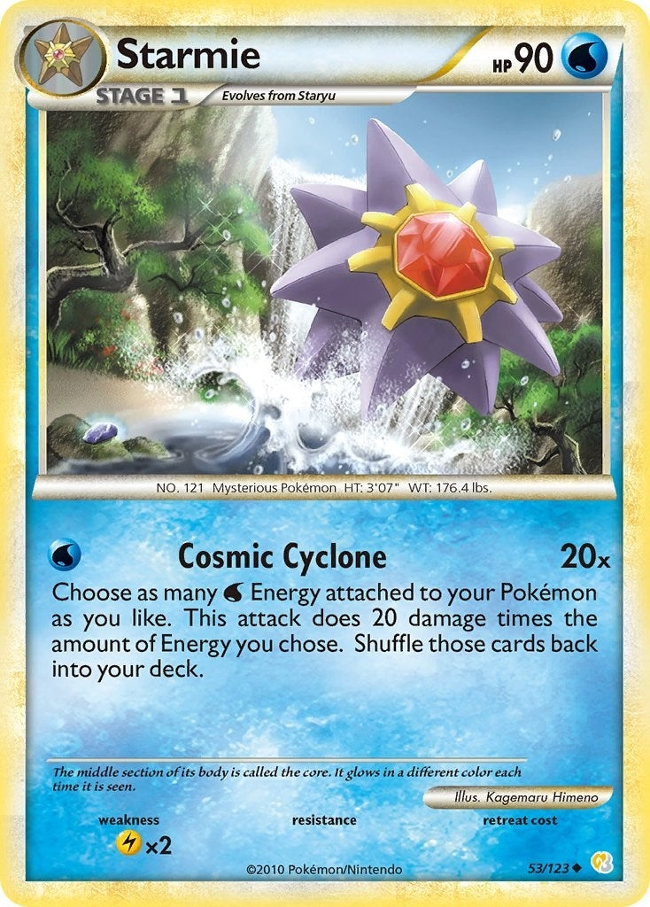 Starmie (53/123) (HeartGold SoulSilver)