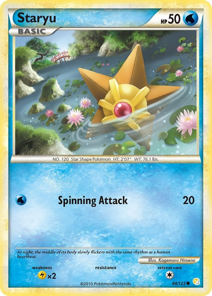Staryu (84/123) (HeartGold SoulSilver)