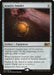 Image for Avarice Amulet (212) (Magic 2015 (M15)) - Magic: The Gathering