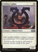 Image for Selfless Cathar (31) (Magic 2015 (M15)) - Magic: The Gathering