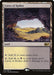 Image for Caves of Koilos (241) (Magic 2015 (M15)) - Magic: The Gathering