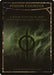 Image for Poison Counter Token (Mirrodin Besieged) (MBS) - Magic: The Gathering