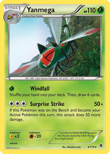 Image for Yanmega (4/119) (XY - Phantom Forces) - Pokemon