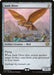 Image for Junk Diver (244) (Commander 2014) (C14) - Magic: The Gathering