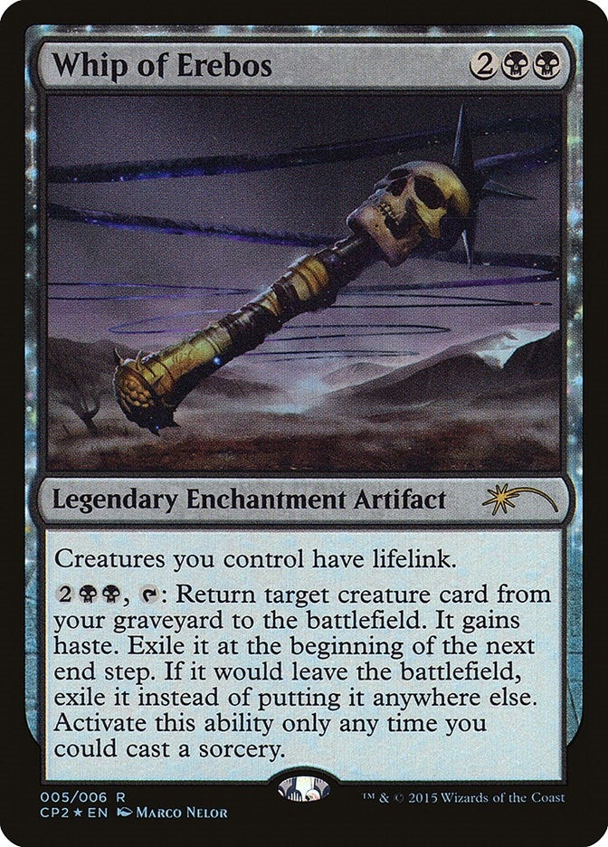 Whip of Erebos (5) (Unique and Miscellaneous Promos)