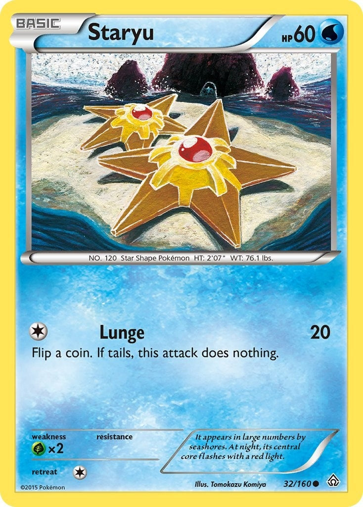Staryu (32/160) (XY - Primal Clash)