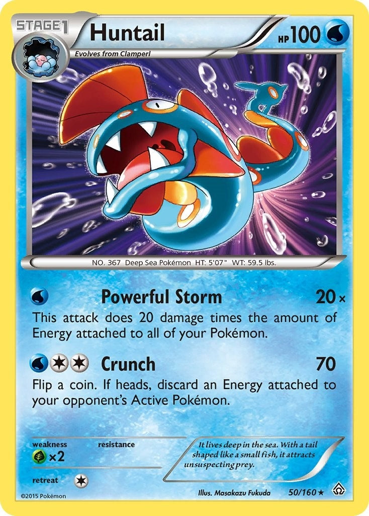 Huntail (50/160) (XY - Primal Clash)