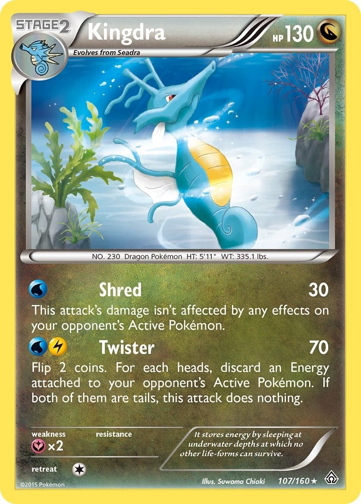 Kingdra (107/160) (XY - Primal Clash)