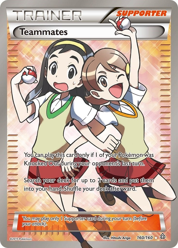 Teammates (160 Full Art) (160/160) (XY - Primal Clash)