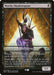 Image for Mardu Shadowspear (74) (Game Day & Store Championship Promos) - Magic: The Gathering