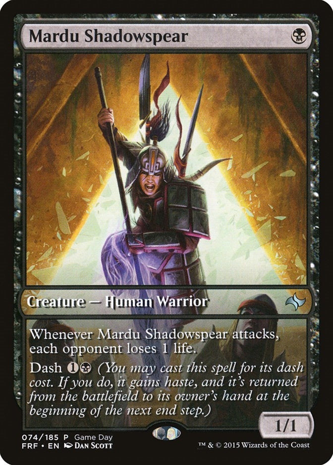 Image for Mardu Shadowspear (74) (Game Day & Store Championship Promos) - Magic: The Gathering