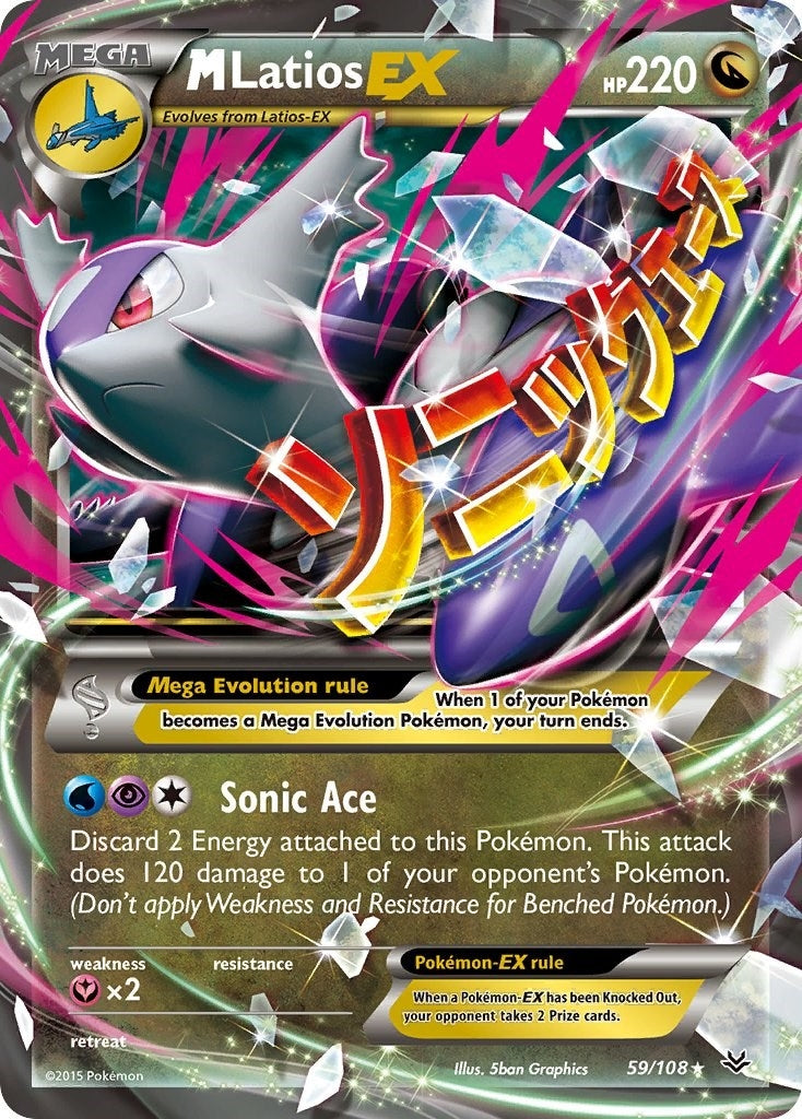 M Latios EX (59/108) (XY - Roaring Skies)