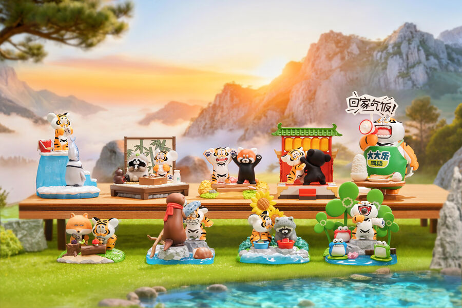 Alexander The Fat Tiger - Little Tiger and his companions Blind Box