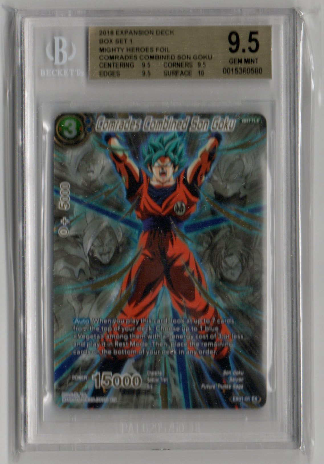 Comrades Combined Son Goku Alt Art Foil - EX01-01 - Beckett 9.5