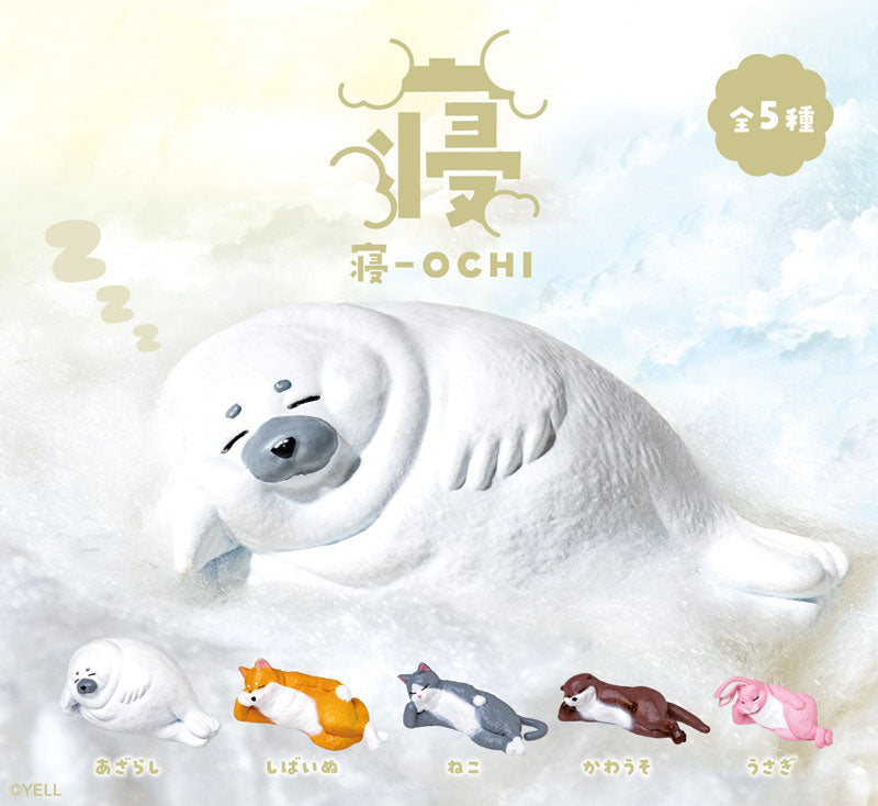 Falling Asleep Animals Blind Box
