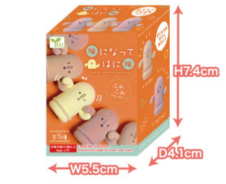 Form a circle, haniwa style! Blind Box