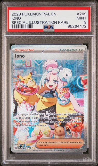 IONO SPECIAL ILLUSTRATION RARE - PSA 9
