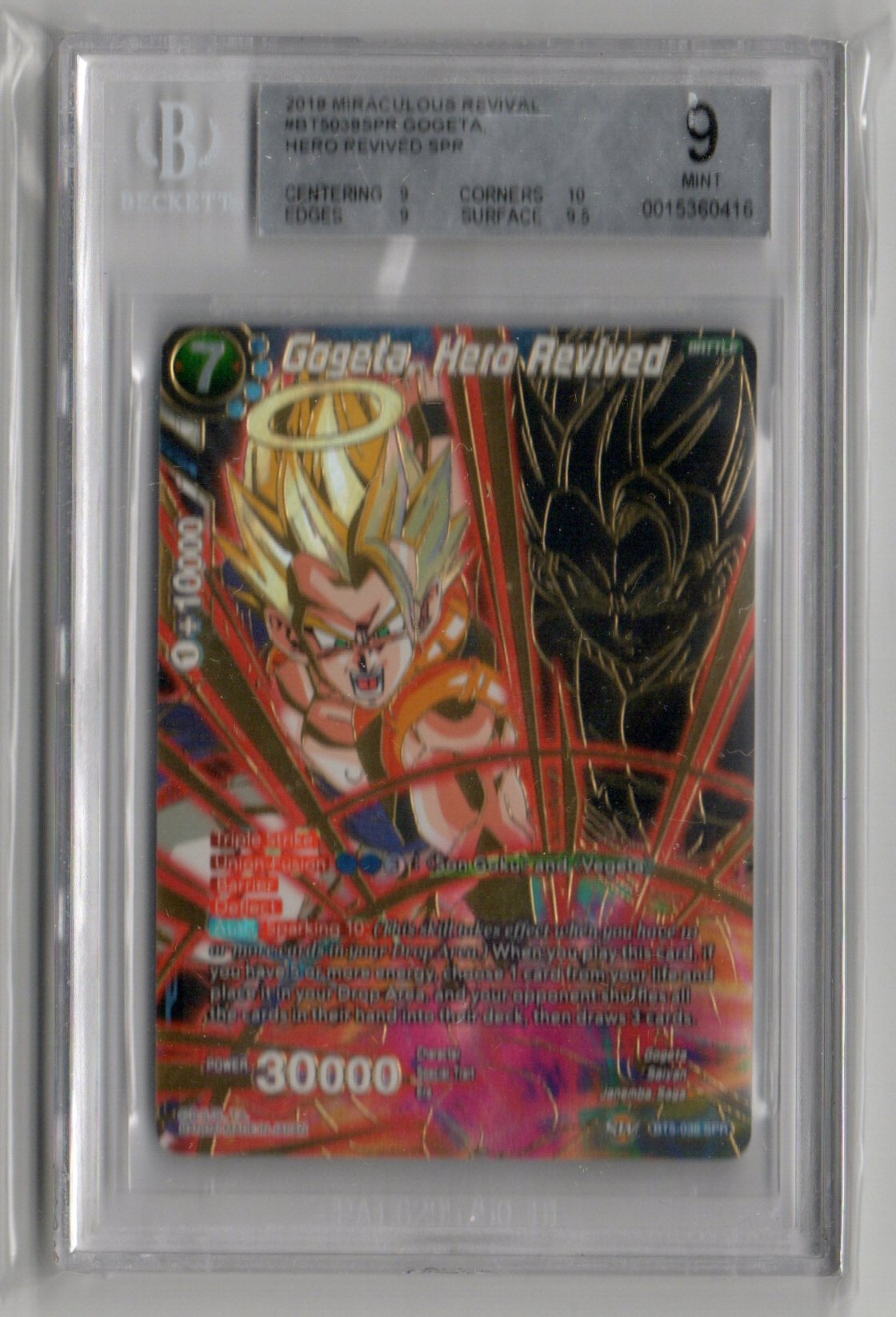 Gogeta, Hero Revived SPR - BT5-038 - Beckett 9