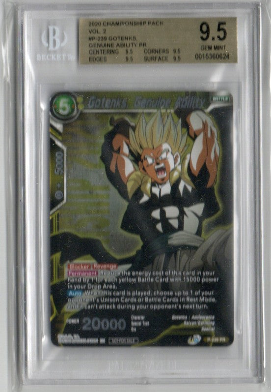 Gotenks, Genuine Ability Foil Promo - P-239 - Beckett 9.5