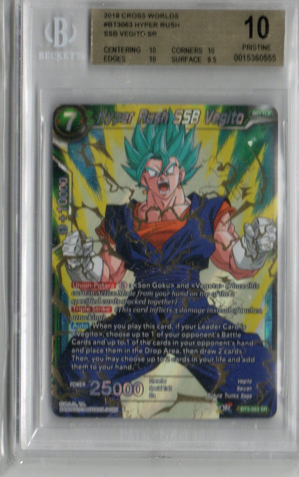 Hyper Rush SSB Vegito - BT3-063 - Beckett 10