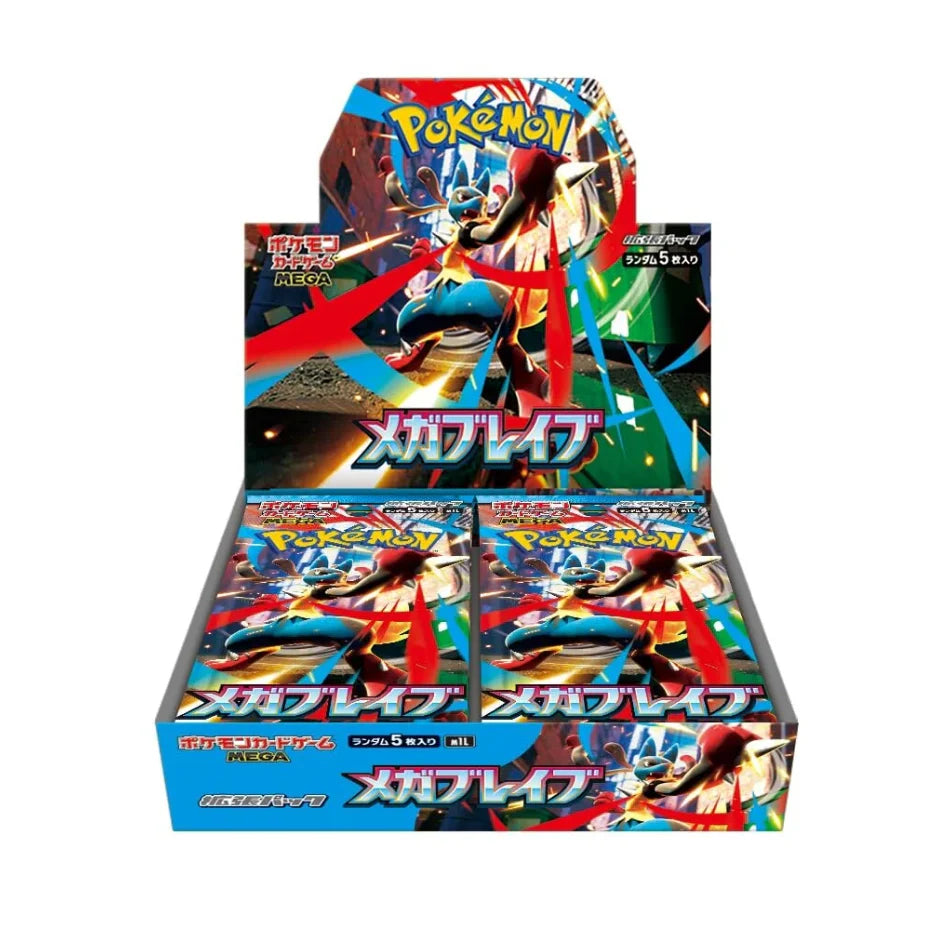 Pokemon Mega Brave Booster Box - Japanese