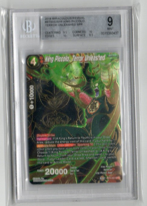 King Piccolo, Terror Unleashed SPR - BT5-022 - Beckett 9