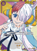 Image for Uta (SP) (OP02-120) (Awakening of the New Era) (OP05) - One Piece Japanese