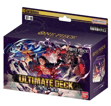 one piece card game ultra deck Game: These powerful pirates are ready to support their captains in battle One Piece TCG - Ultra
