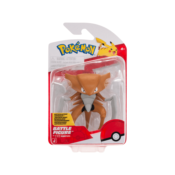 Pokémon Battle Figure Packs - Series 21 Assortment