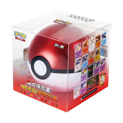 Pokemon CN Poke Ball Gift Set Pikachu Legendary Celebration -  Simplified Chinese Version