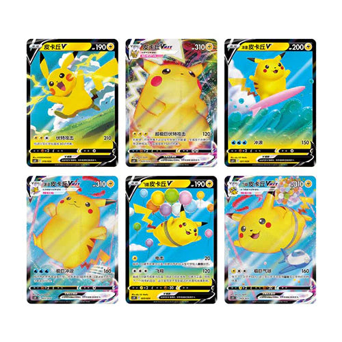 Pokemon CN Poke Ball Gift Set Pikachu Legendary Celebration -  Simplified Chinese Version
