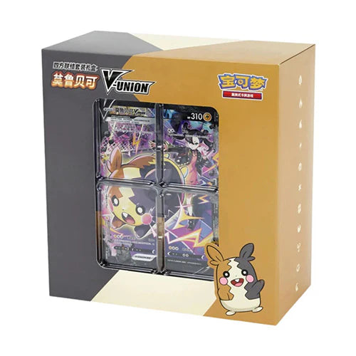 Pokemon CN Quad Connection Gift Set Morpeko Simplified - Chinese Version