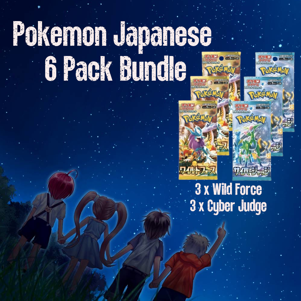 Mr Tofu Stream - Pokémon Japanese 6 Pack Bundle