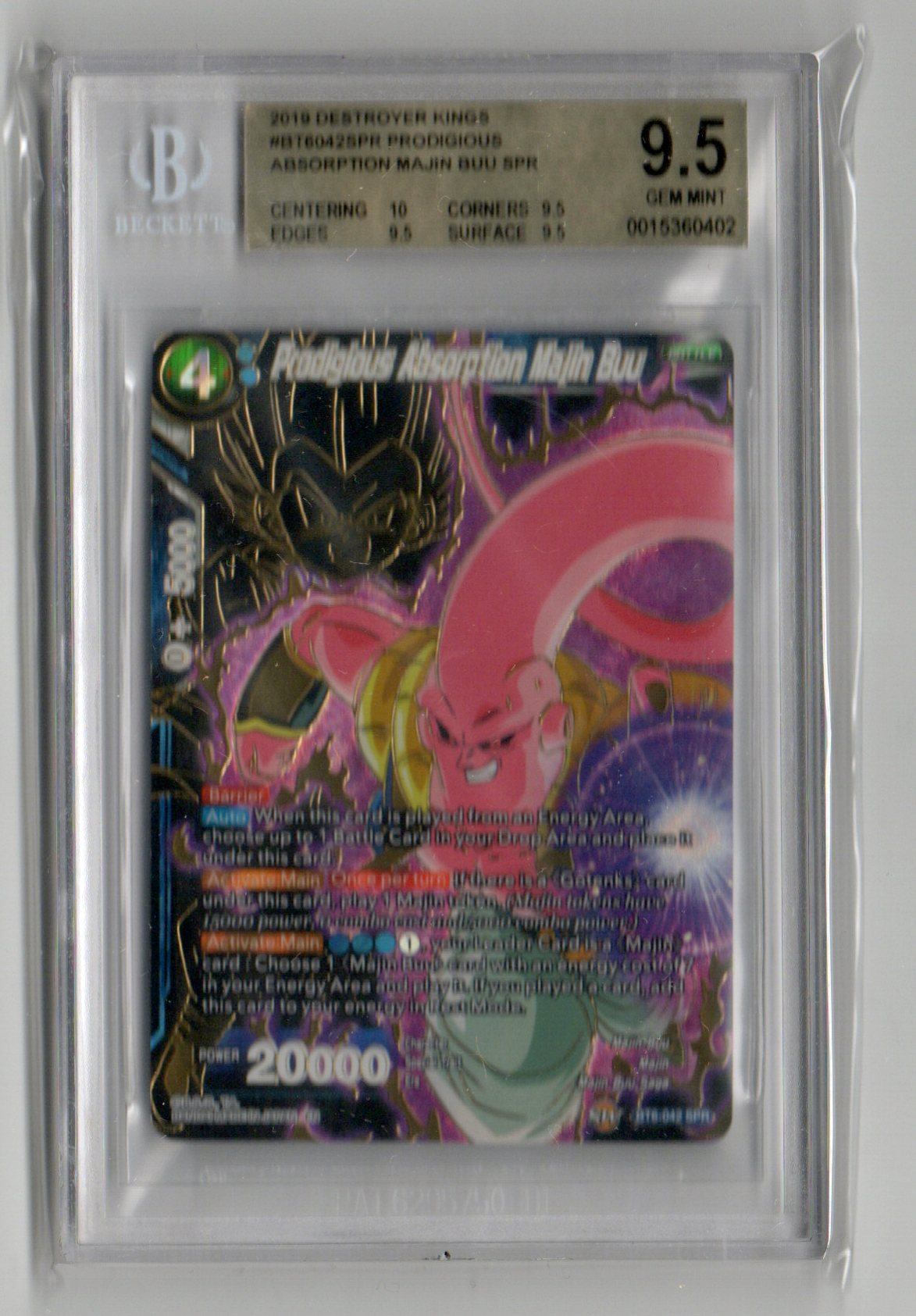 Prodigious Absorption Majin Buu SPR - BT6-042 - Beckett 9.5