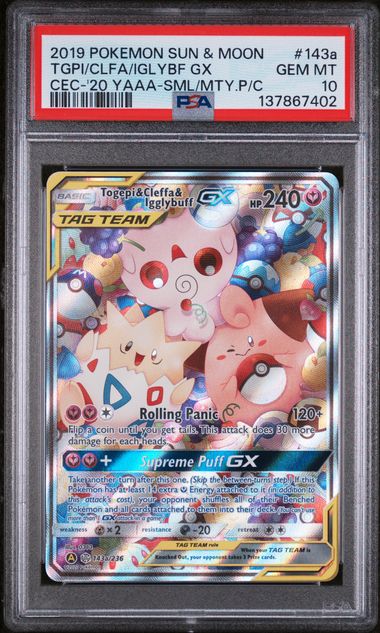 2019 POKEMON SUN & MOON COSMIC ECLIPSE #143a - PSA 10