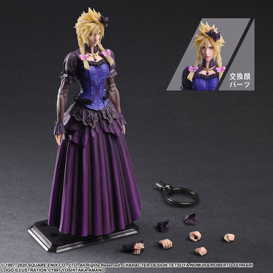 Final Fantasy VII - Cloud Strife (Dress version) Bring Arts Action Figure