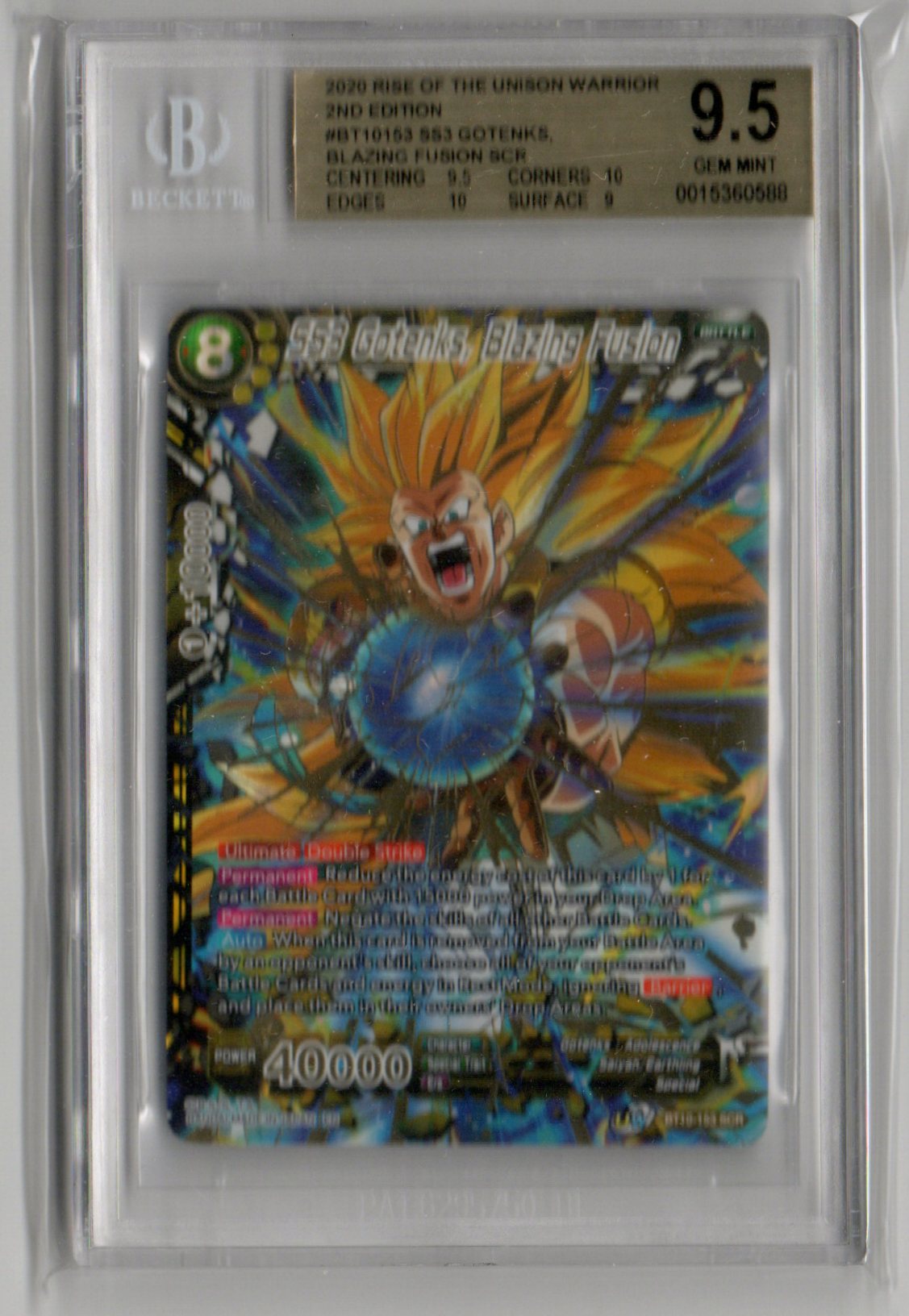 SS3 Gotenks, Blazing Fusion SCR - BT10-153 - Becket 9.5