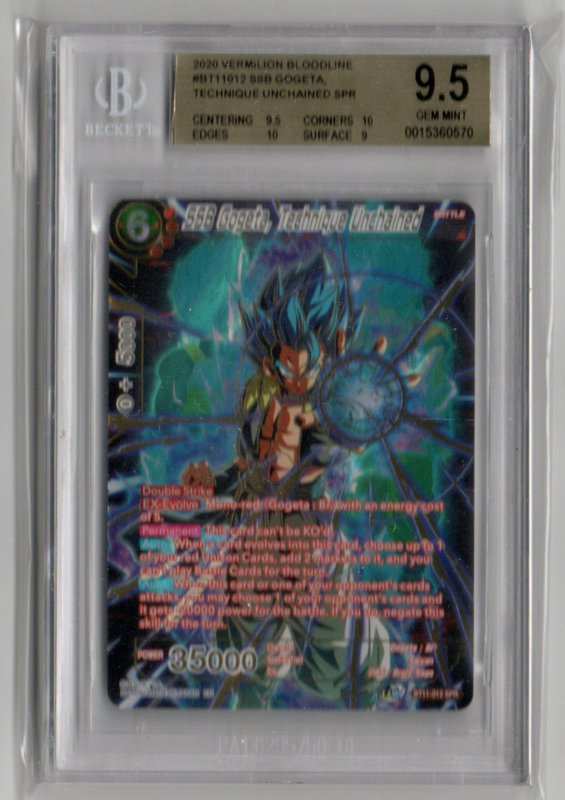 SSB Gogeta, Technique Unchained SPR - BT11-012 - Beckett 9.5