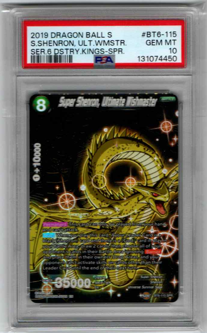 Super Shenron, Ultimate Wishmaster - BT6-115 SPR - PSA 10