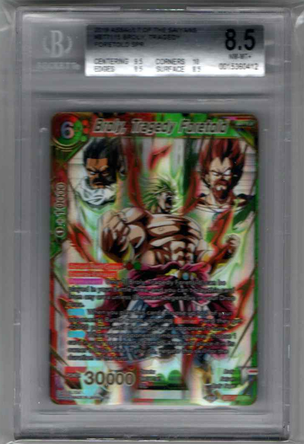 Broly, Tragedy Foretold - BT7-115 SPR - BGS 8.5