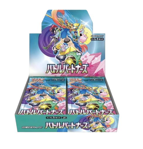 Pokemon Battle Partners Booster Box - Japanese