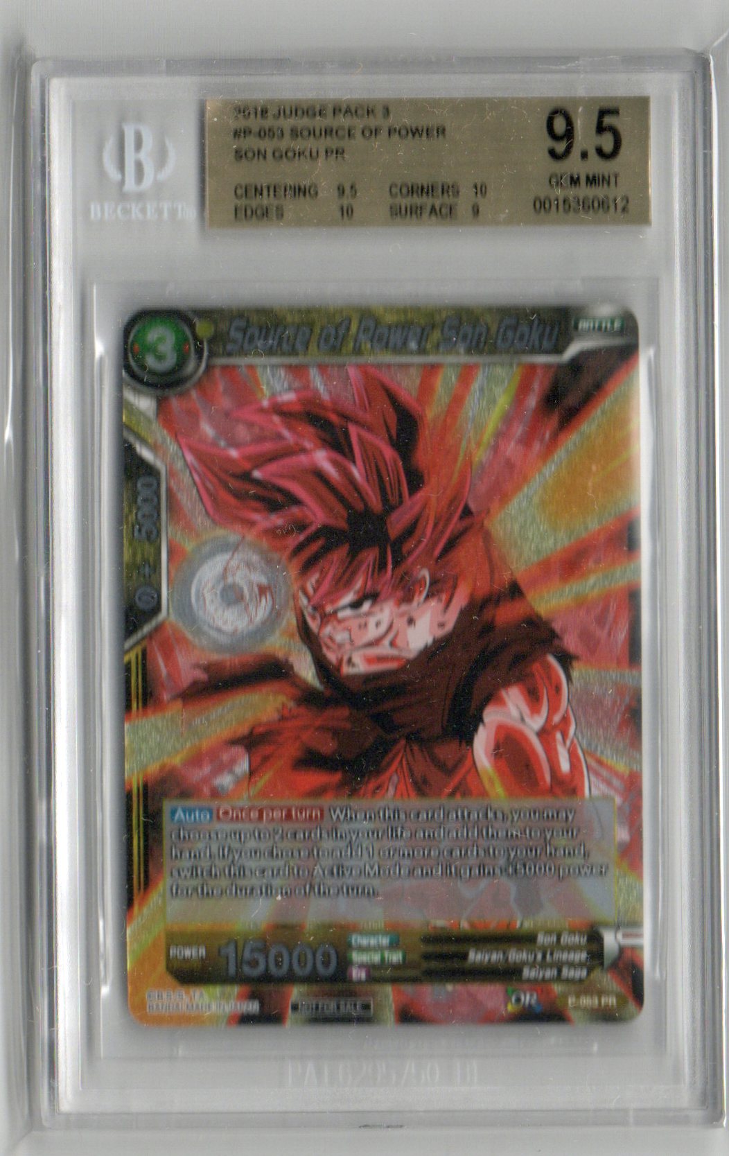 Source of Power, Son Goku Foil Promo - P-053 - Beckett 9.5